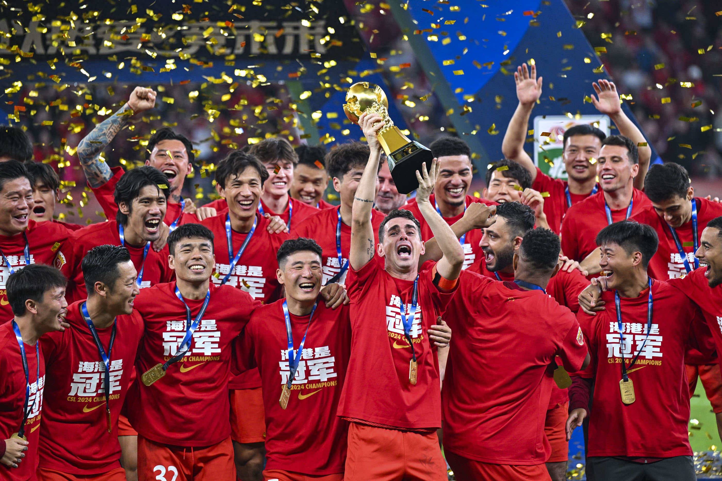 关于中超联赛开启新一轮比赛，球队士气高昂的信息